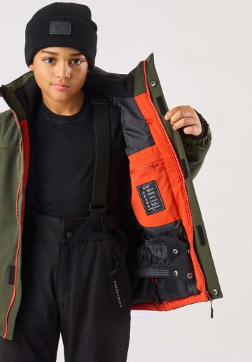 Спортивная куртка