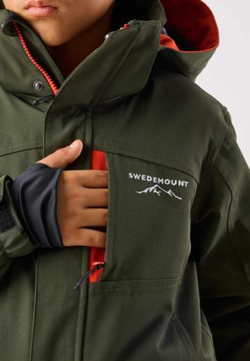 Спортивная куртка