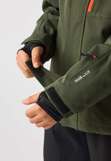 Спортивная куртка