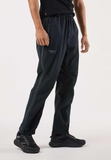Спортивные штаны