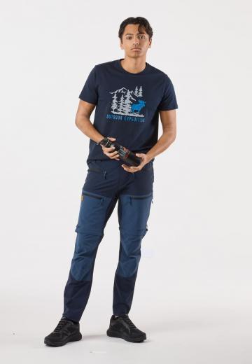 Спортивные штаны