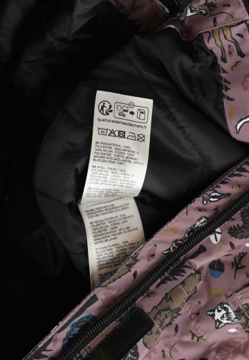 Детский комбинезон