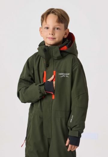 Спортивные штаны