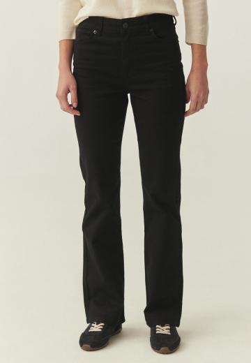 Прямые джинсы
