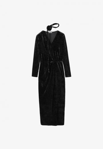 Коктейльное платье