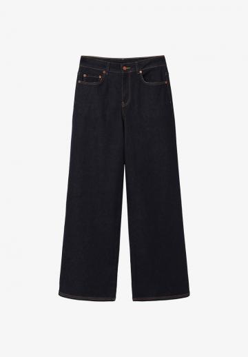 Клешеные джинсы