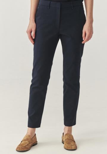 Узкие брюки