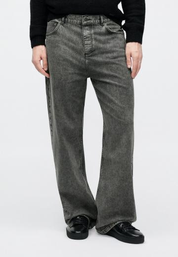 Свободные джинсы