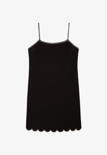 Короткое платье