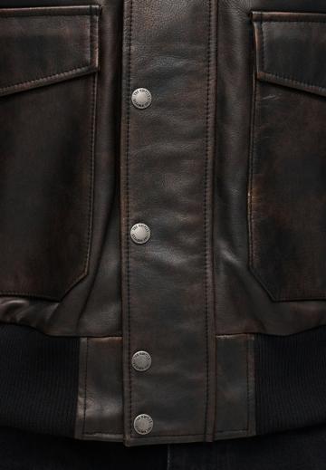 Кожаная куртка