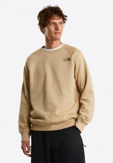 Спортивная кофта