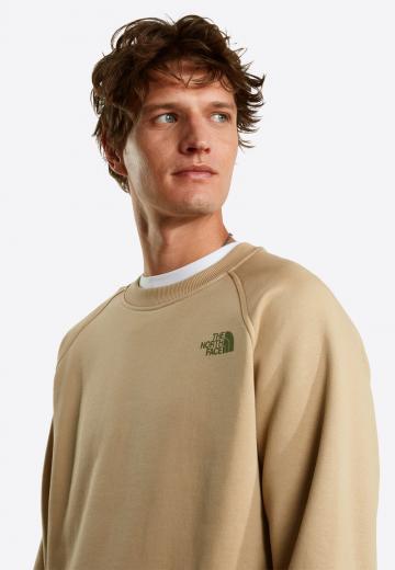 Спортивная кофта