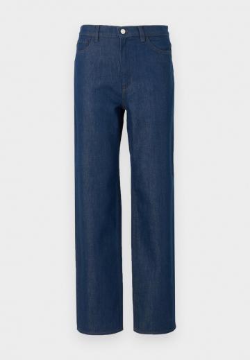 Джинсы бойфренда