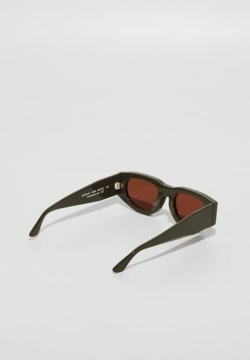 Солнечные очки