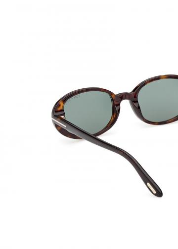 Солнечные очки