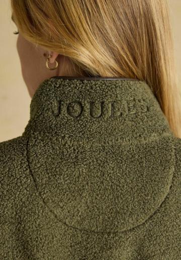 Флисовая куртка