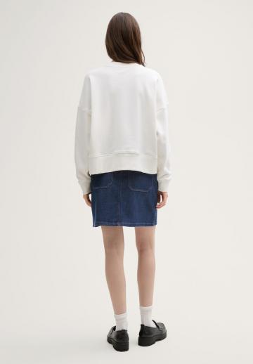 Джинсовая юбка