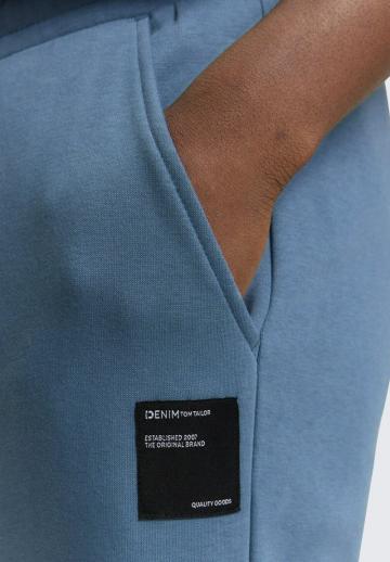 Спортивные штаны