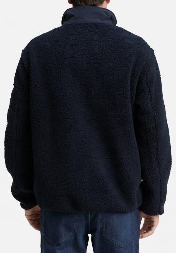 Флисовая куртка