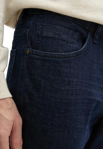 Узкие джинсы