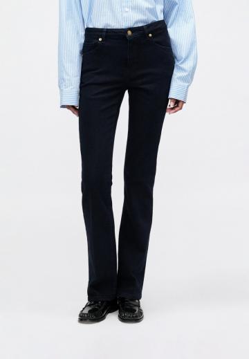 Клешеные брюки