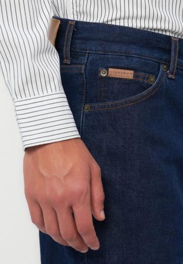 Прямые джинсы