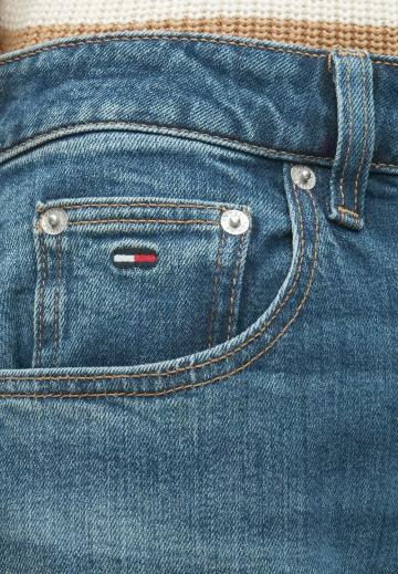 Свободные джинсы