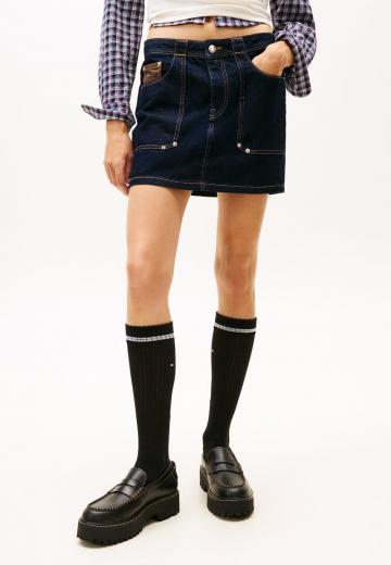 Юбка с накладными карманами