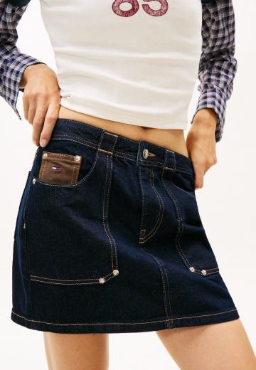 Юбка с накладными карманами