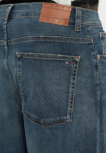 Свободные джинсы