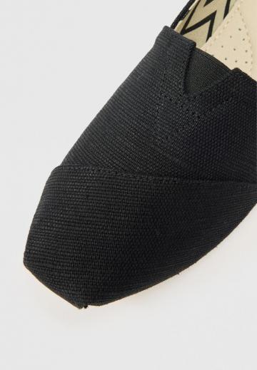 Эспадрильи