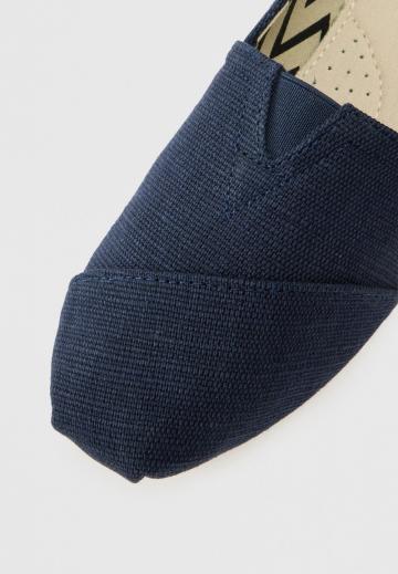 Эспадрильи