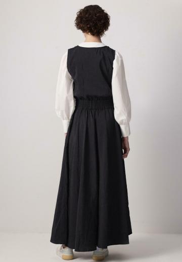 Длинное платье