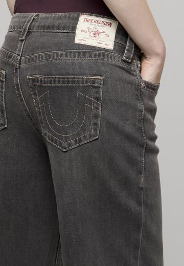 Джинсы