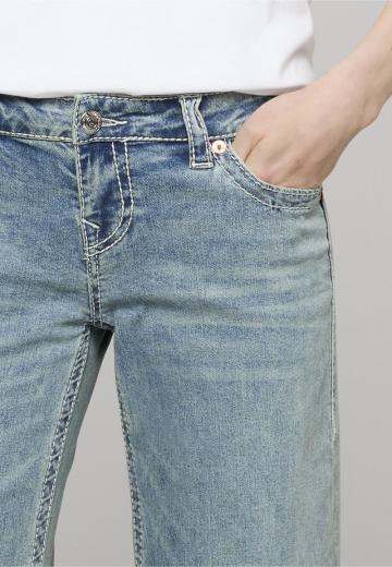 Свободные джинсы