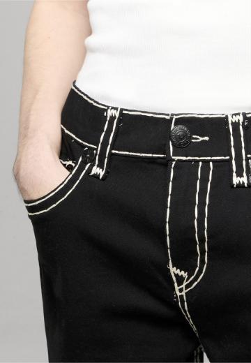 Прямые джинсы