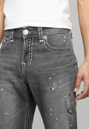 Узкие джинсы