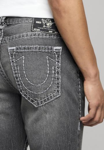 Узкие джинсы