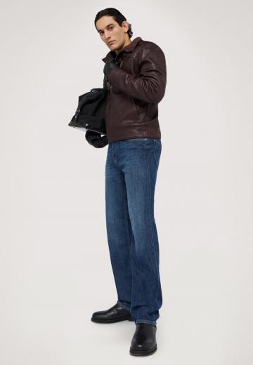 Прямые джинсы