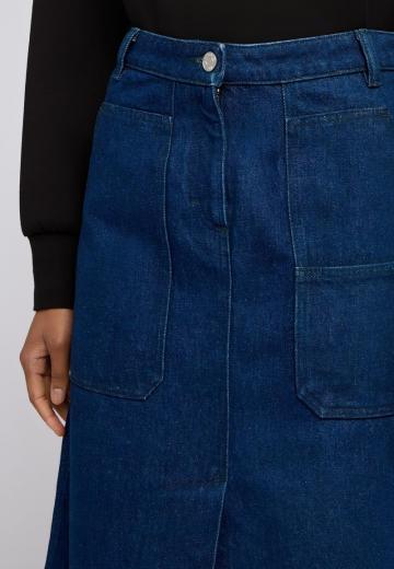 Джинсовая юбка