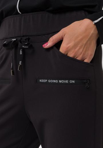 Спортивные штаны