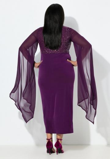 Коктейльное платье