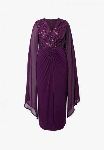 Коктейльное платье