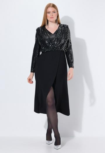 Коктейльное платье