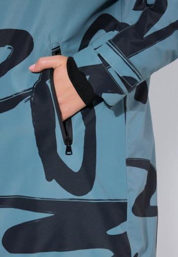 Длинная куртка