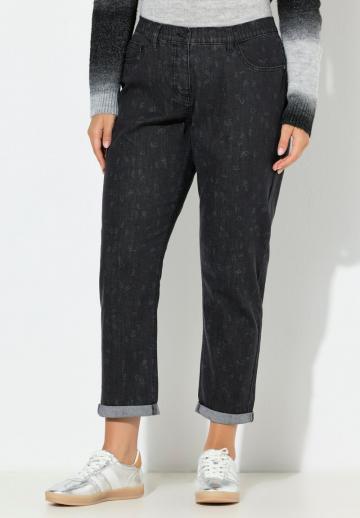 Короткие джинсы