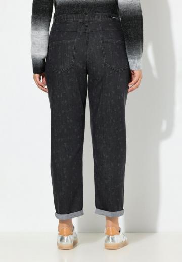 Короткие джинсы