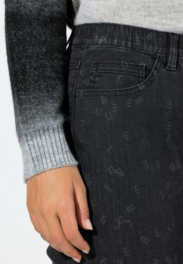 Короткие джинсы