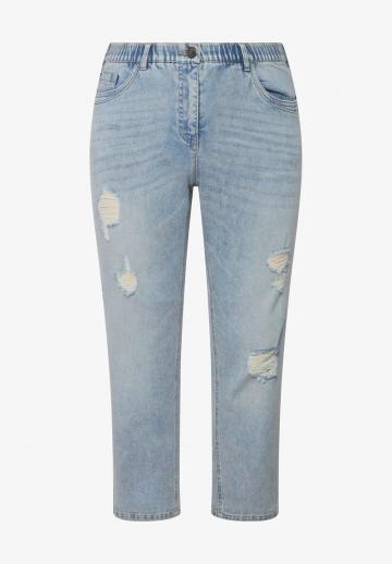 Короткие джинсы