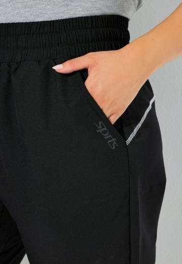 Спортивные штаны